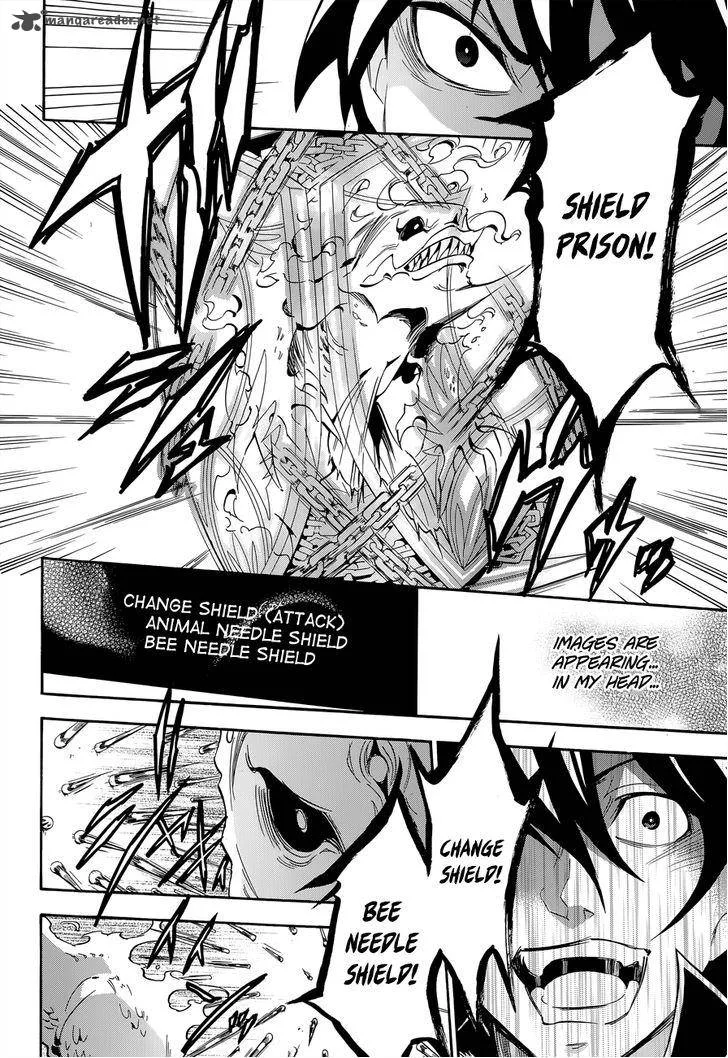 Tate no Yuusha no Nariagari Chapter 17 page 18