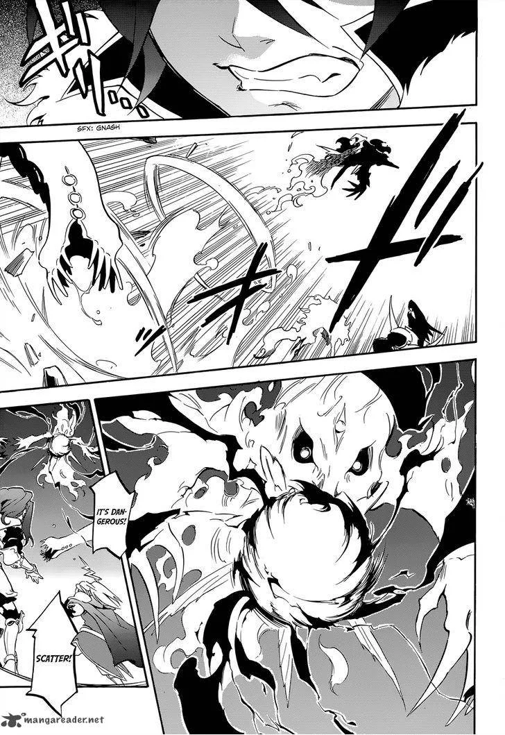 Tate no Yuusha no Nariagari Chapter 17 page 13