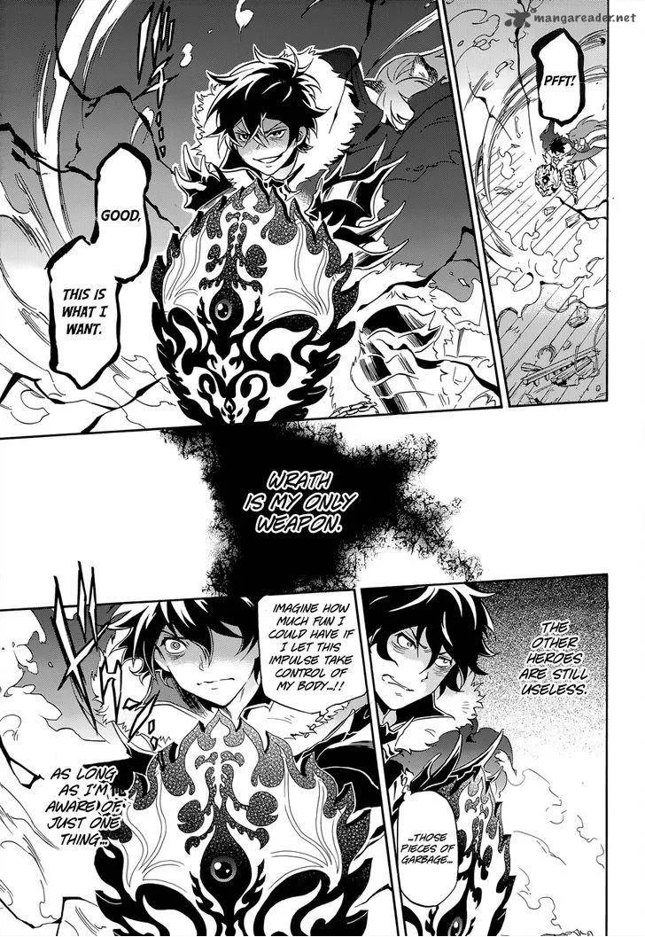 Tate no Yuusha no Nariagari Chapter 17 page 15