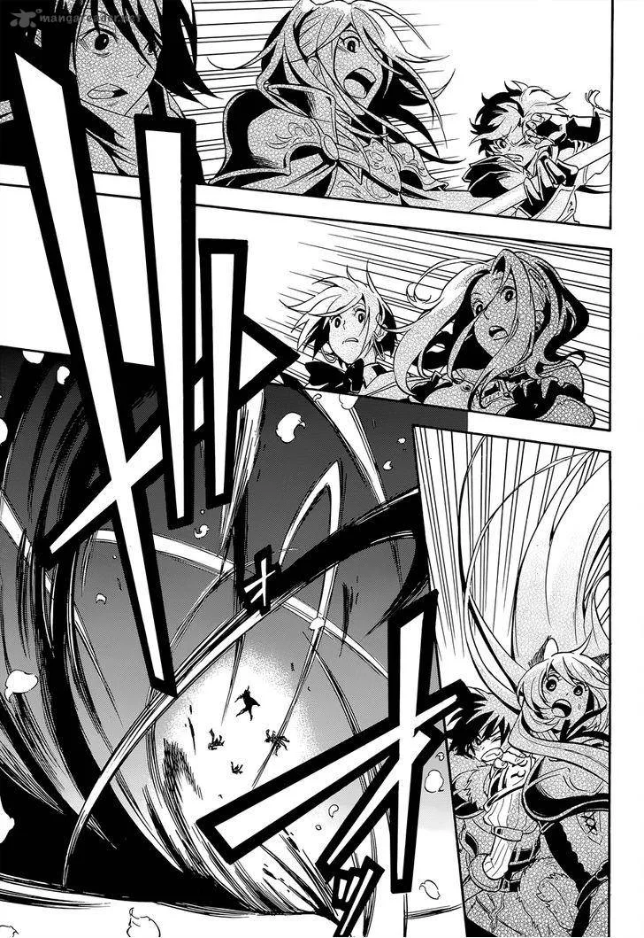 Tate no Yuusha no Nariagari Chapter 17 page 35