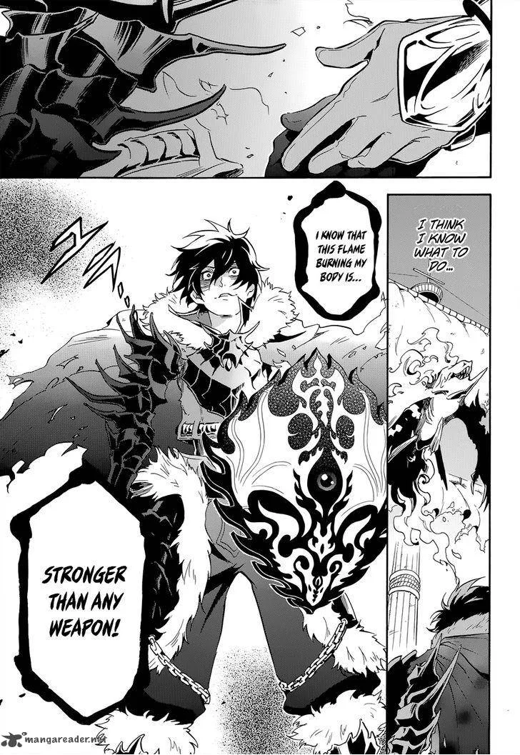 Tate no Yuusha no Nariagari Chapter 17 page 17
