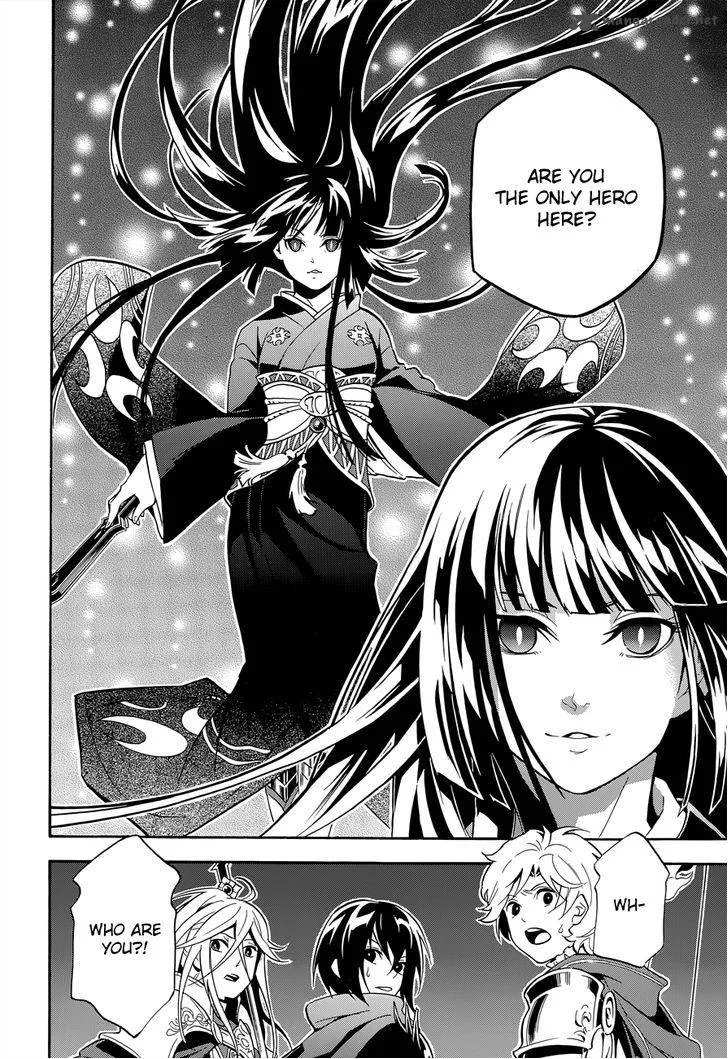 Tate no Yuusha no Nariagari Chapter 17 page 26