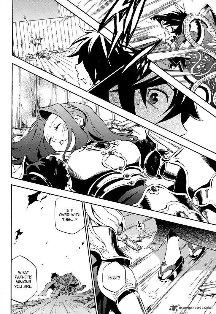 Tate no Yuusha no Nariagari Chapter 17 page 36