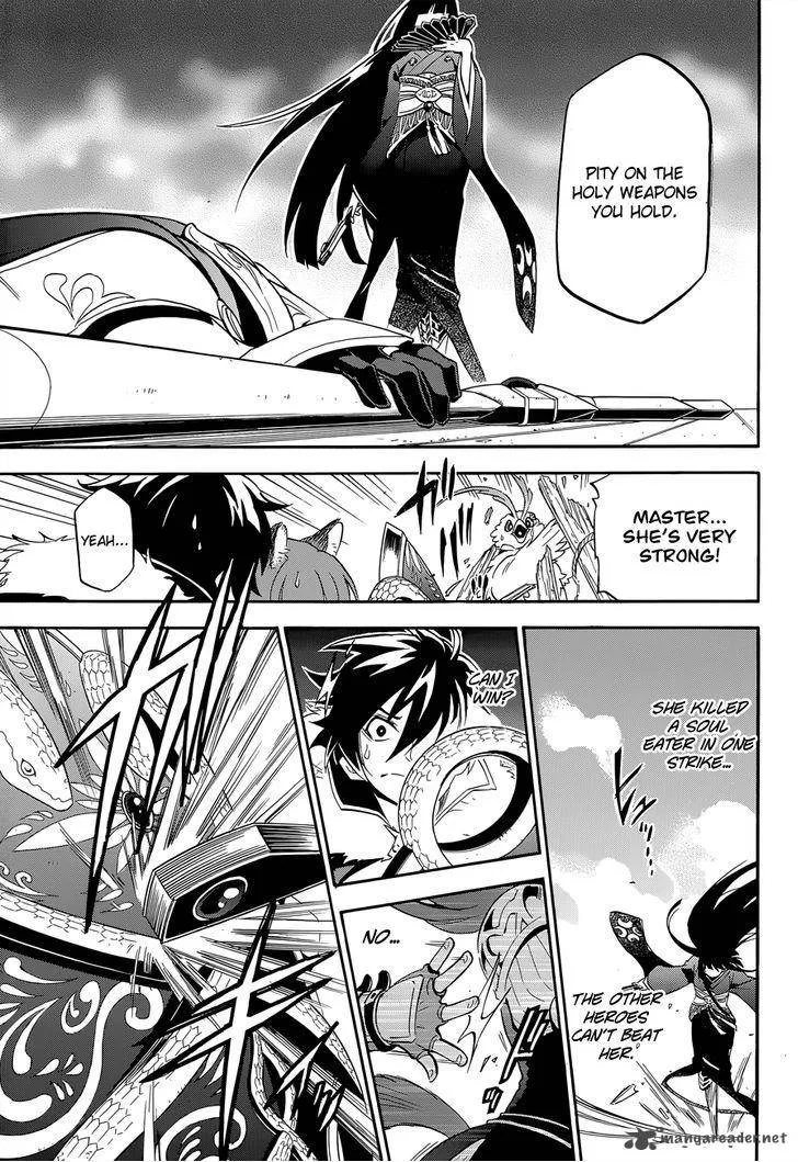 Tate no Yuusha no Nariagari Chapter 17 page 37