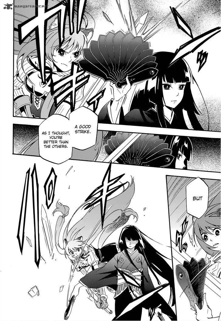 Tate no Yuusha no Nariagari Chapter 17 page 40