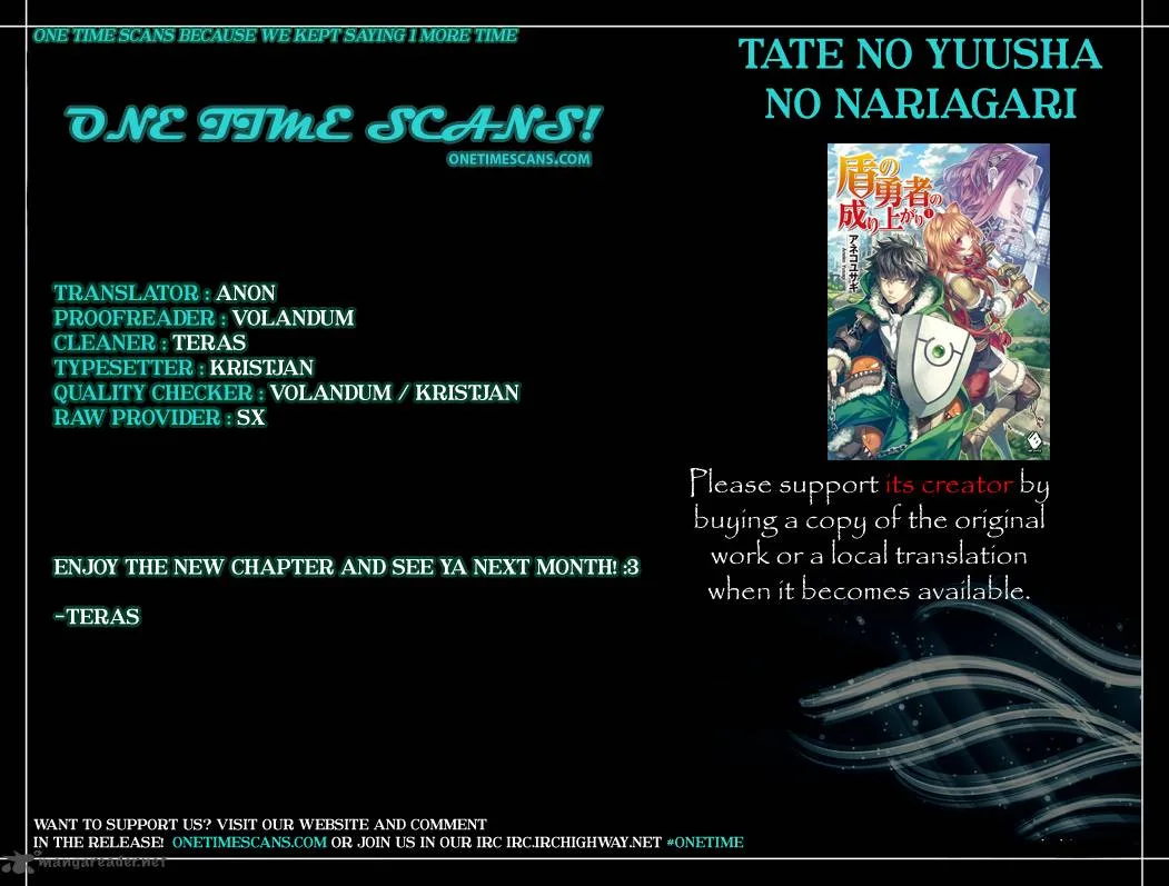 Tate no Yuusha no Nariagari Chapter 18 page 1