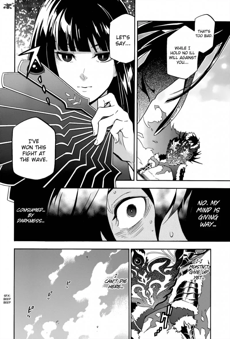 Tate no Yuusha no Nariagari Chapter 18 page 17