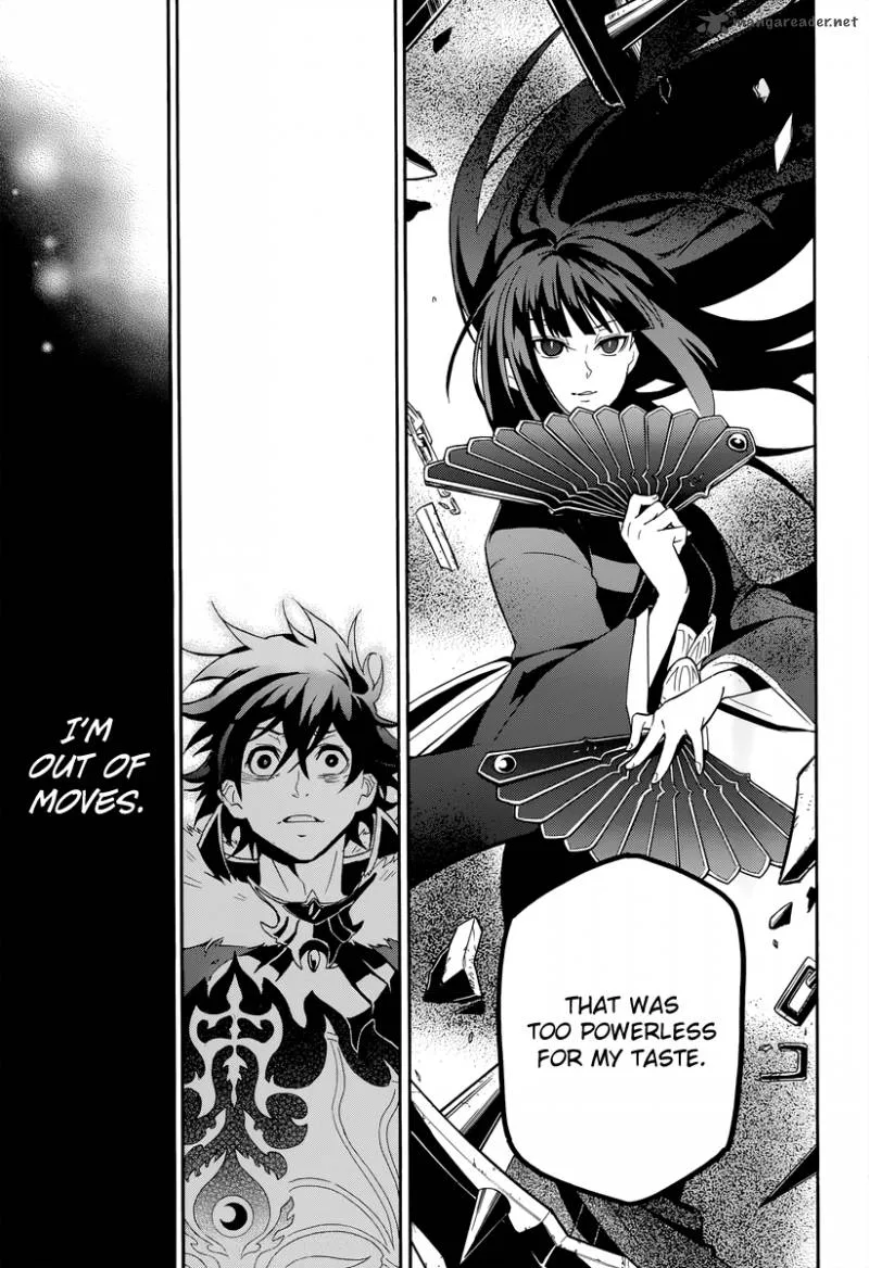 Tate no Yuusha no Nariagari Chapter 18 page 16