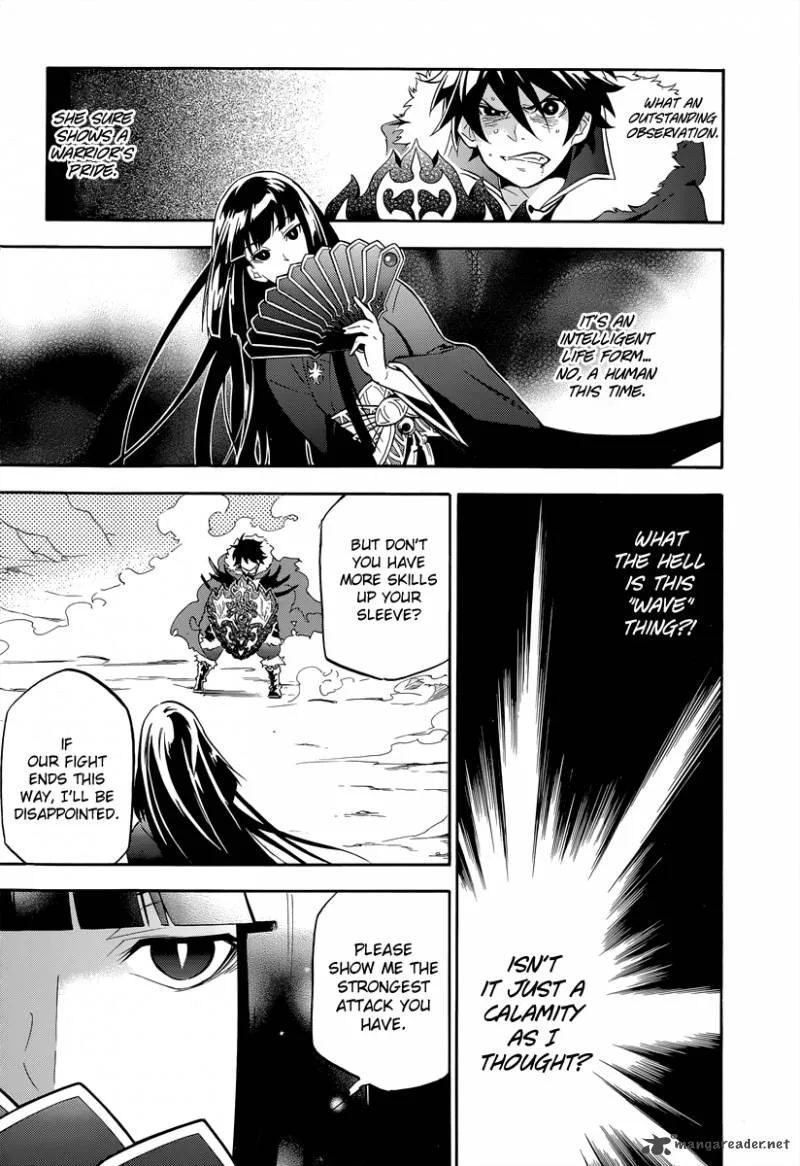 Tate no Yuusha no Nariagari Chapter 18 page 13
