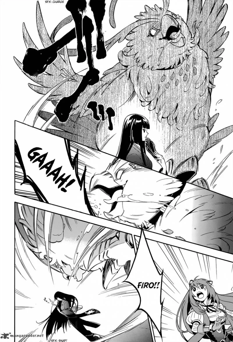 Tate no Yuusha no Nariagari Chapter 18 page 3