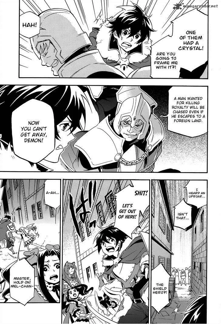 Tate no Yuusha no Nariagari Chapter 19 page 23