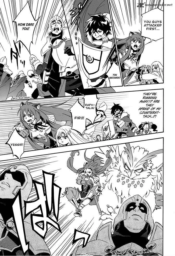 Tate no Yuusha no Nariagari Chapter 19 page 19