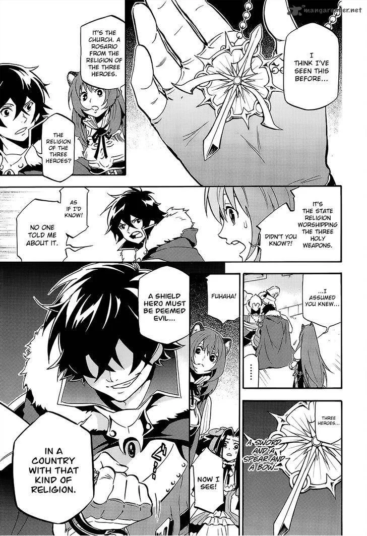 Tate no Yuusha no Nariagari Chapter 19 page 21