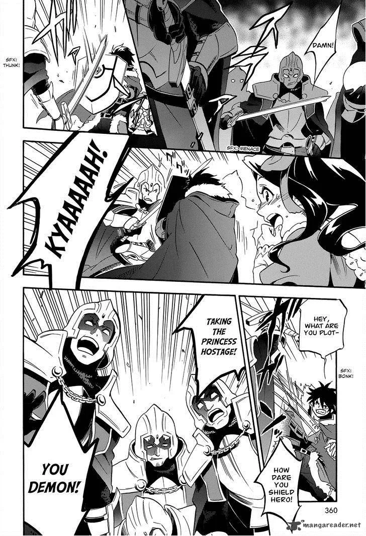 Tate no Yuusha no Nariagari Chapter 19 page 18