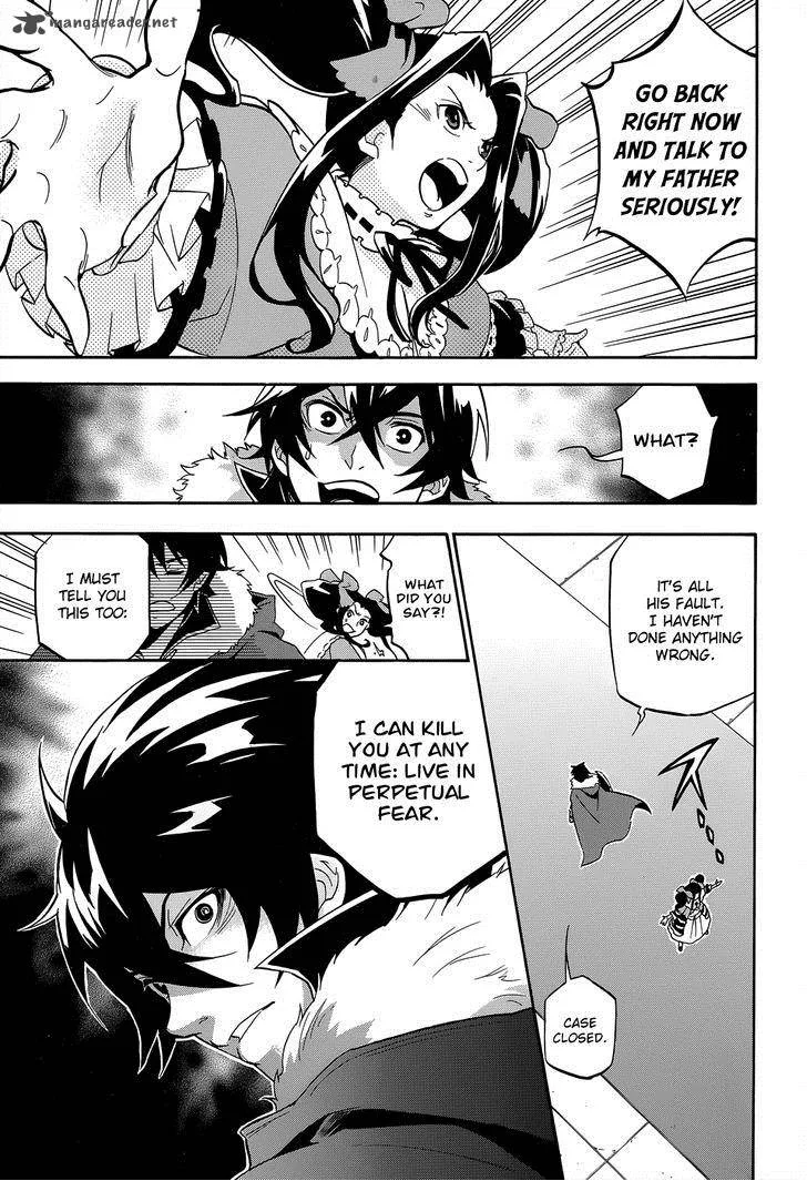 Tate no Yuusha no Nariagari Chapter 19 page 9
