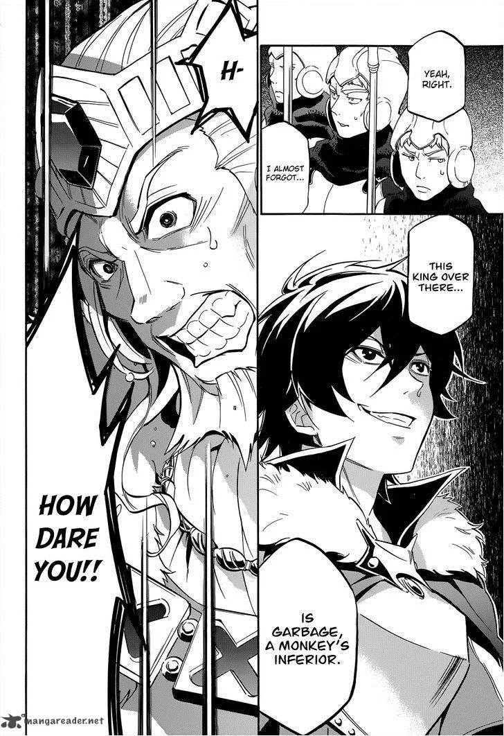 Tate no Yuusha no Nariagari Chapter 19 page 4