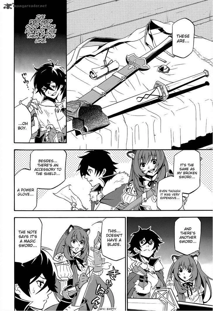 Tate no Yuusha no Nariagari Chapter 19 page 12