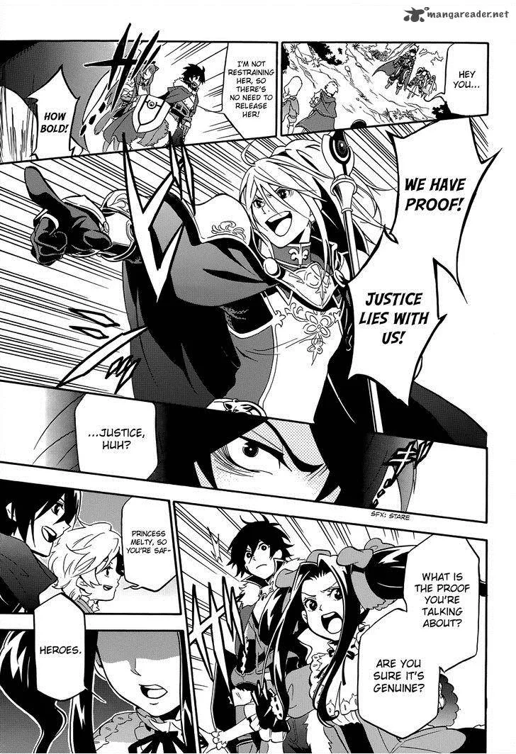 Tate no Yuusha no Nariagari Chapter 19 page 31