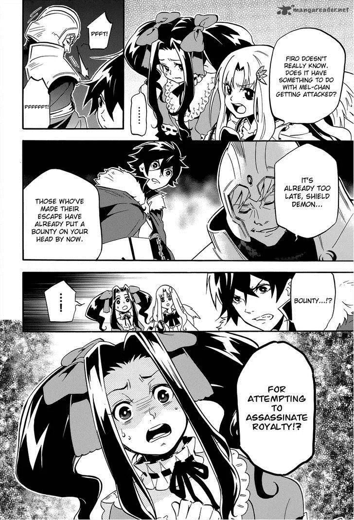 Tate no Yuusha no Nariagari Chapter 19 page 22