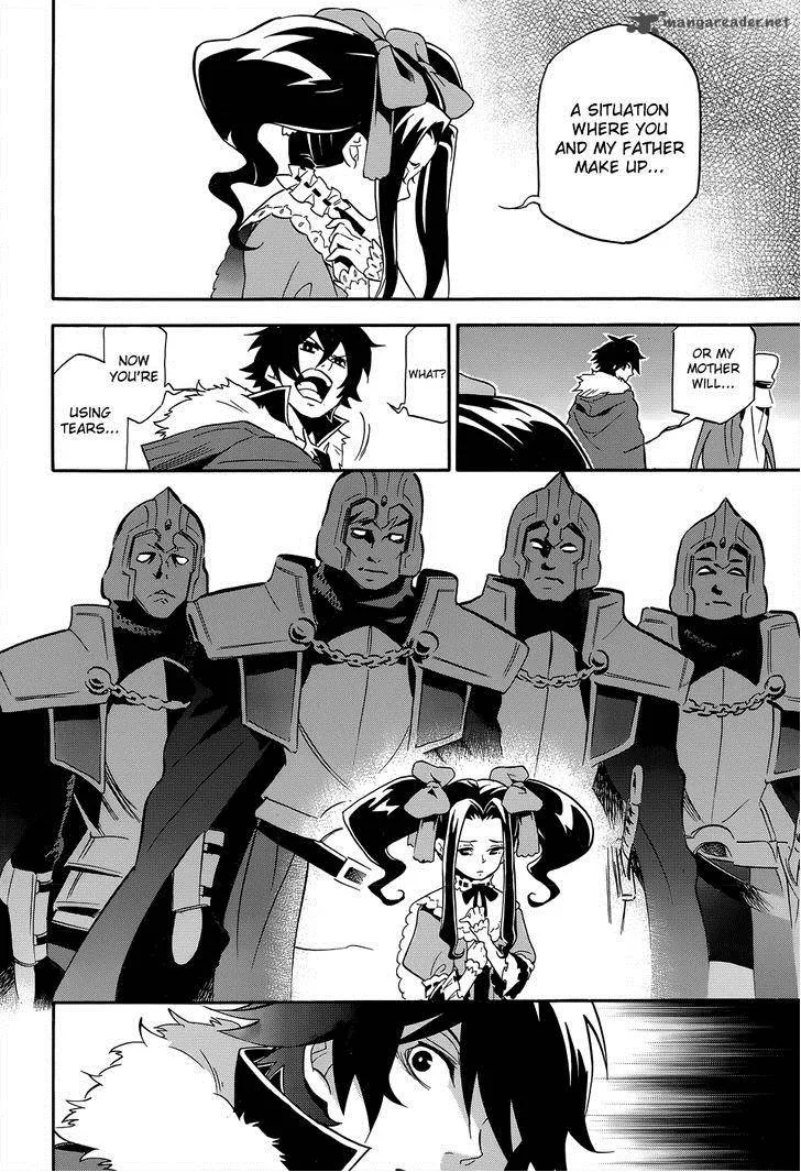 Tate no Yuusha no Nariagari Chapter 19 page 16