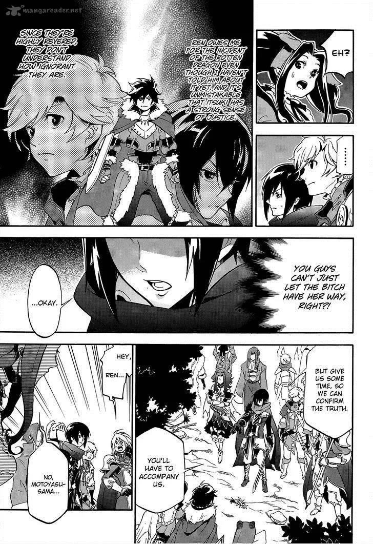 Tate no Yuusha no Nariagari Chapter 19 page 35