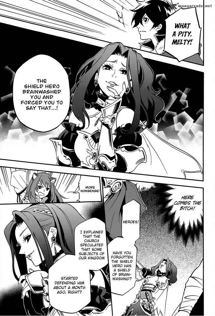 Tate no Yuusha no Nariagari Chapter 19 page 33