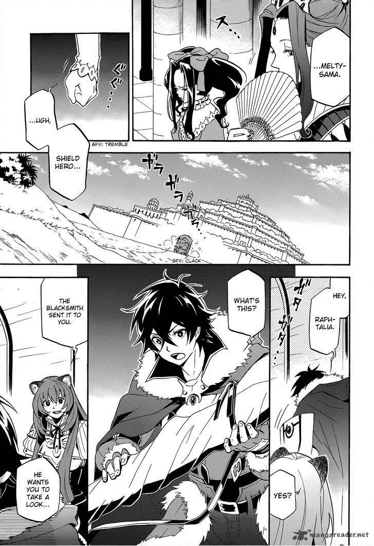 Tate no Yuusha no Nariagari Chapter 19 page 11