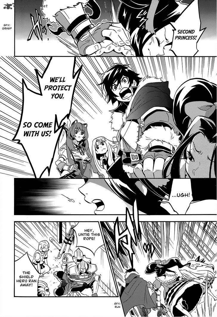 Tate no Yuusha no Nariagari Chapter 19 page 24