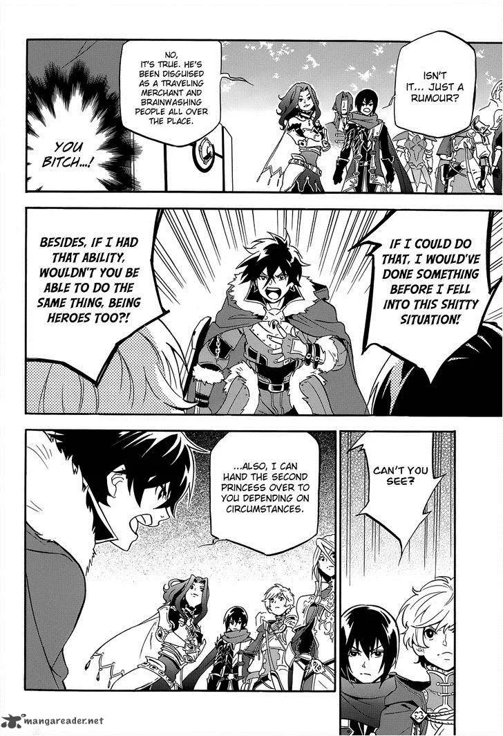 Tate no Yuusha no Nariagari Chapter 19 page 34