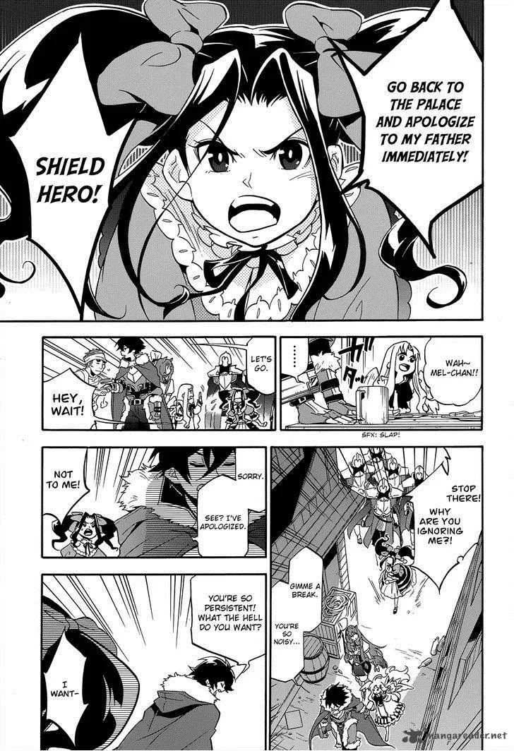Tate no Yuusha no Nariagari Chapter 19 page 15