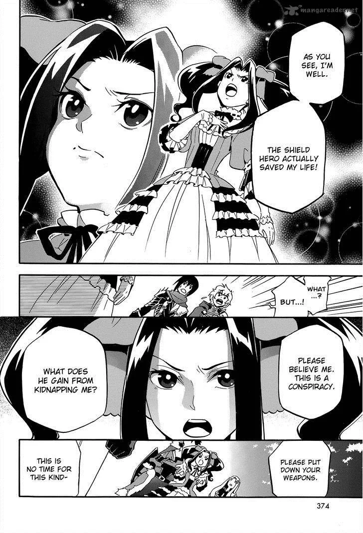 Tate no Yuusha no Nariagari Chapter 19 page 32