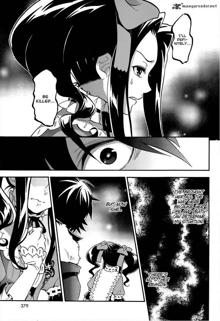 Tate no Yuusha no Nariagari Chapter 19 page 37
