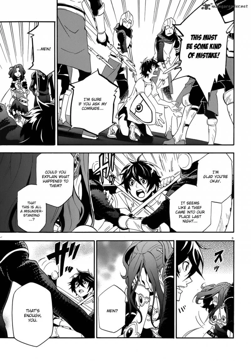 Tate no Yuusha no Nariagari Chapter 2 page 6