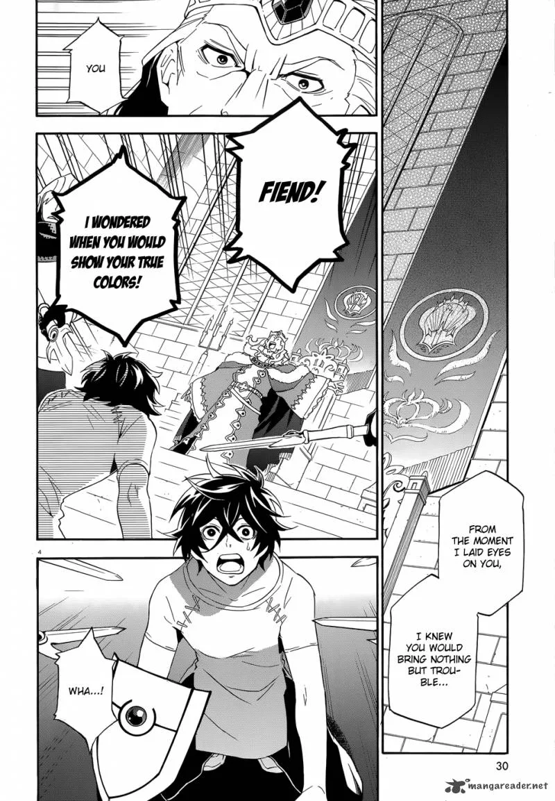 Tate no Yuusha no Nariagari Chapter 2 page 5