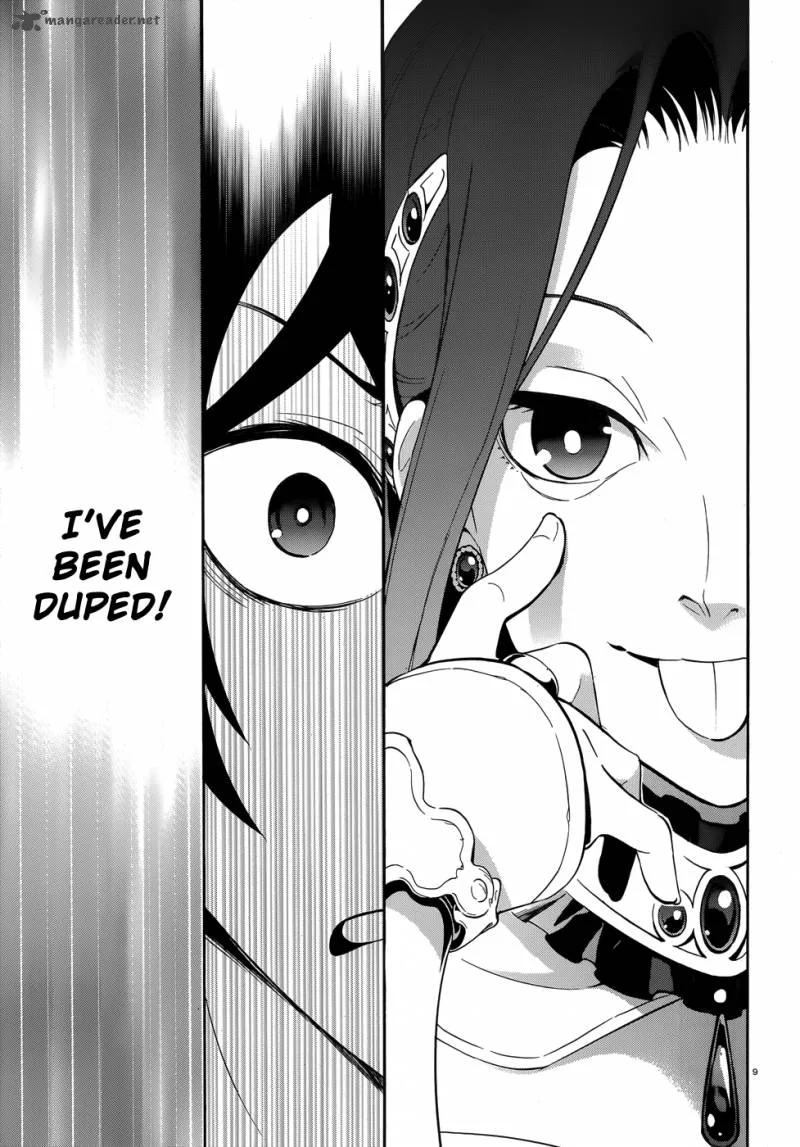 Tate no Yuusha no Nariagari Chapter 2 page 10