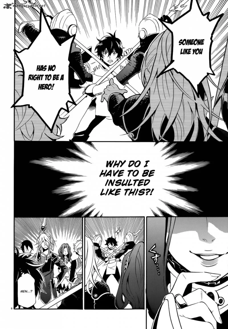 Tate no Yuusha no Nariagari Chapter 2 page 9