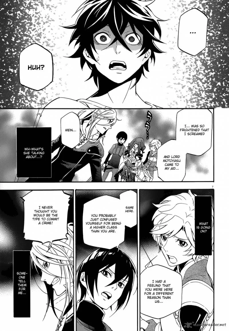 Tate no Yuusha no Nariagari Chapter 2 page 8