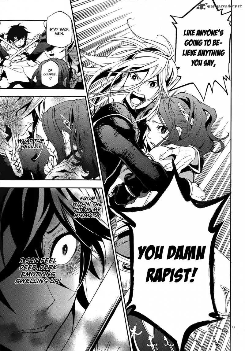 Tate no Yuusha no Nariagari Chapter 2 page 12