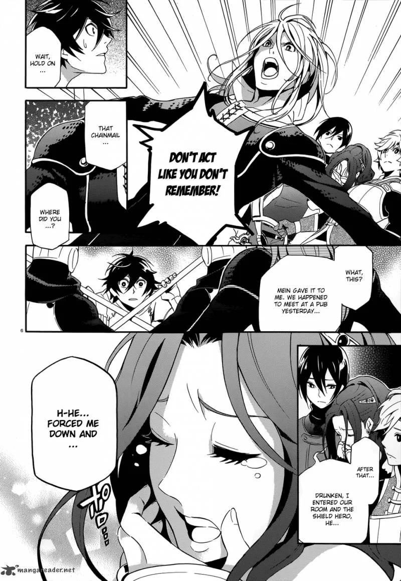 Tate no Yuusha no Nariagari Chapter 2 page 7