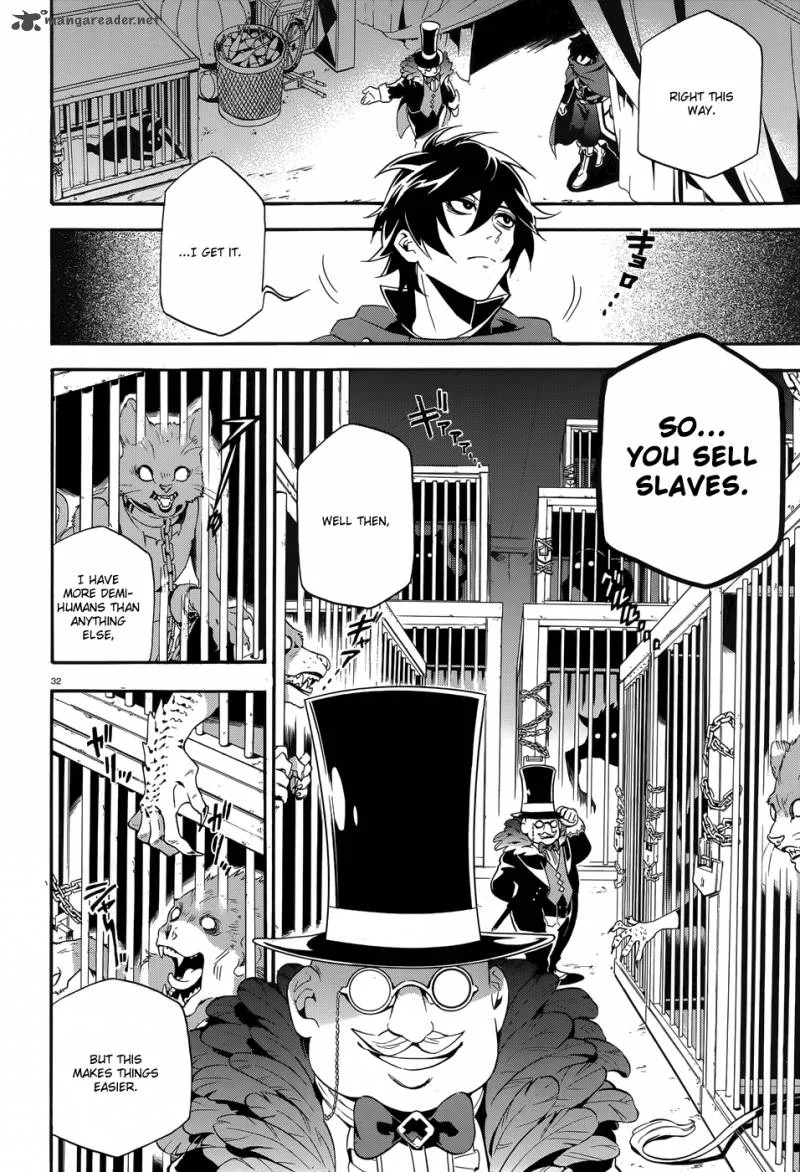 Tate no Yuusha no Nariagari Chapter 2 page 33