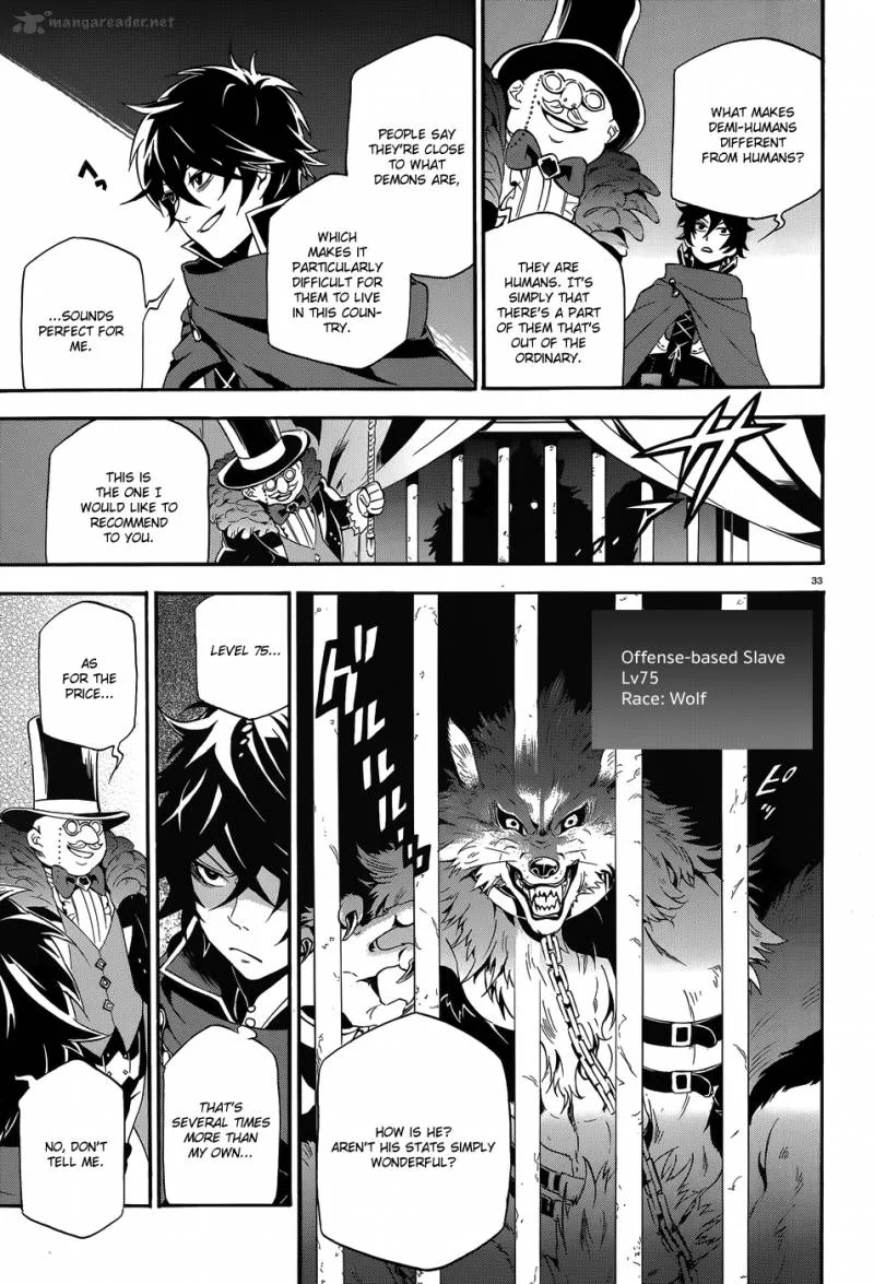 Tate no Yuusha no Nariagari Chapter 2 page 34