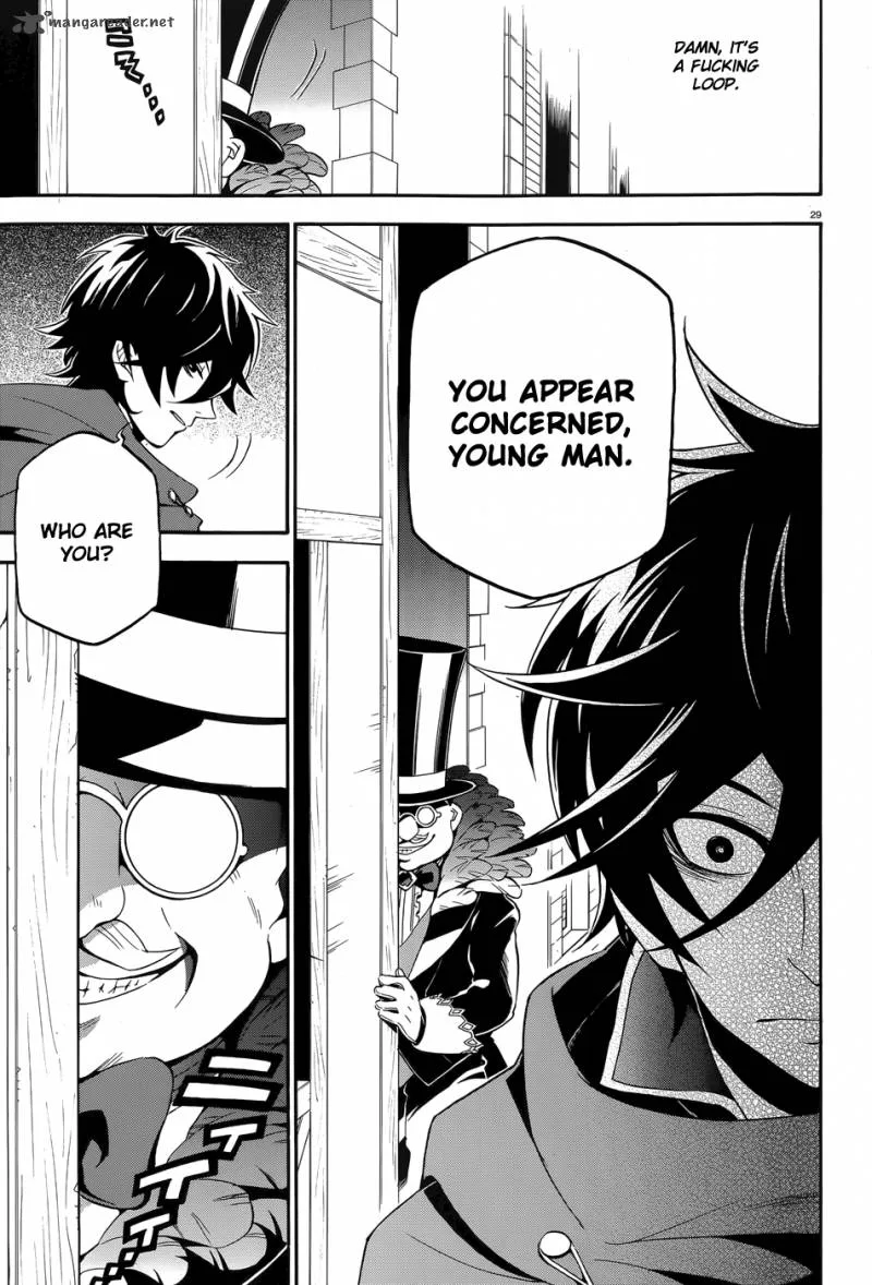 Tate no Yuusha no Nariagari Chapter 2 page 30