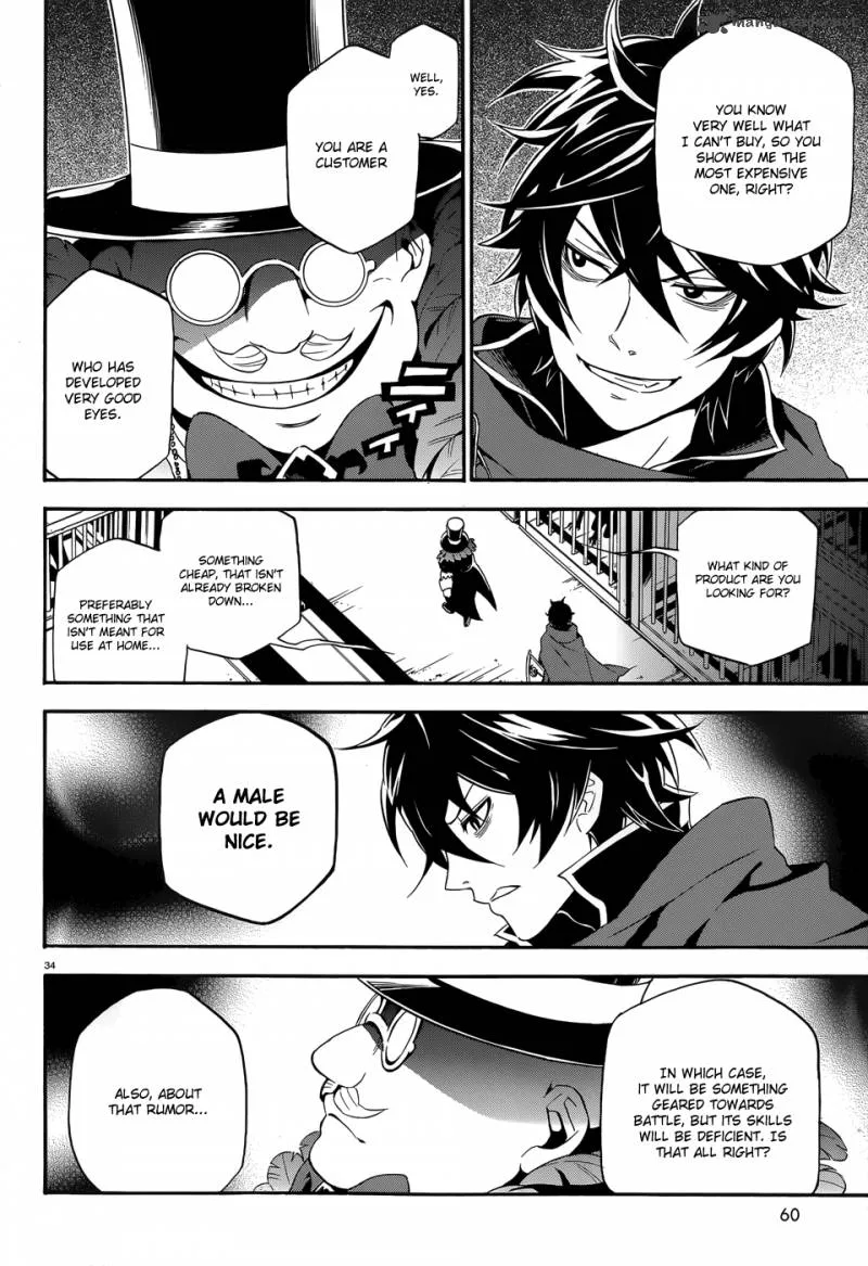 Tate no Yuusha no Nariagari Chapter 2 page 35