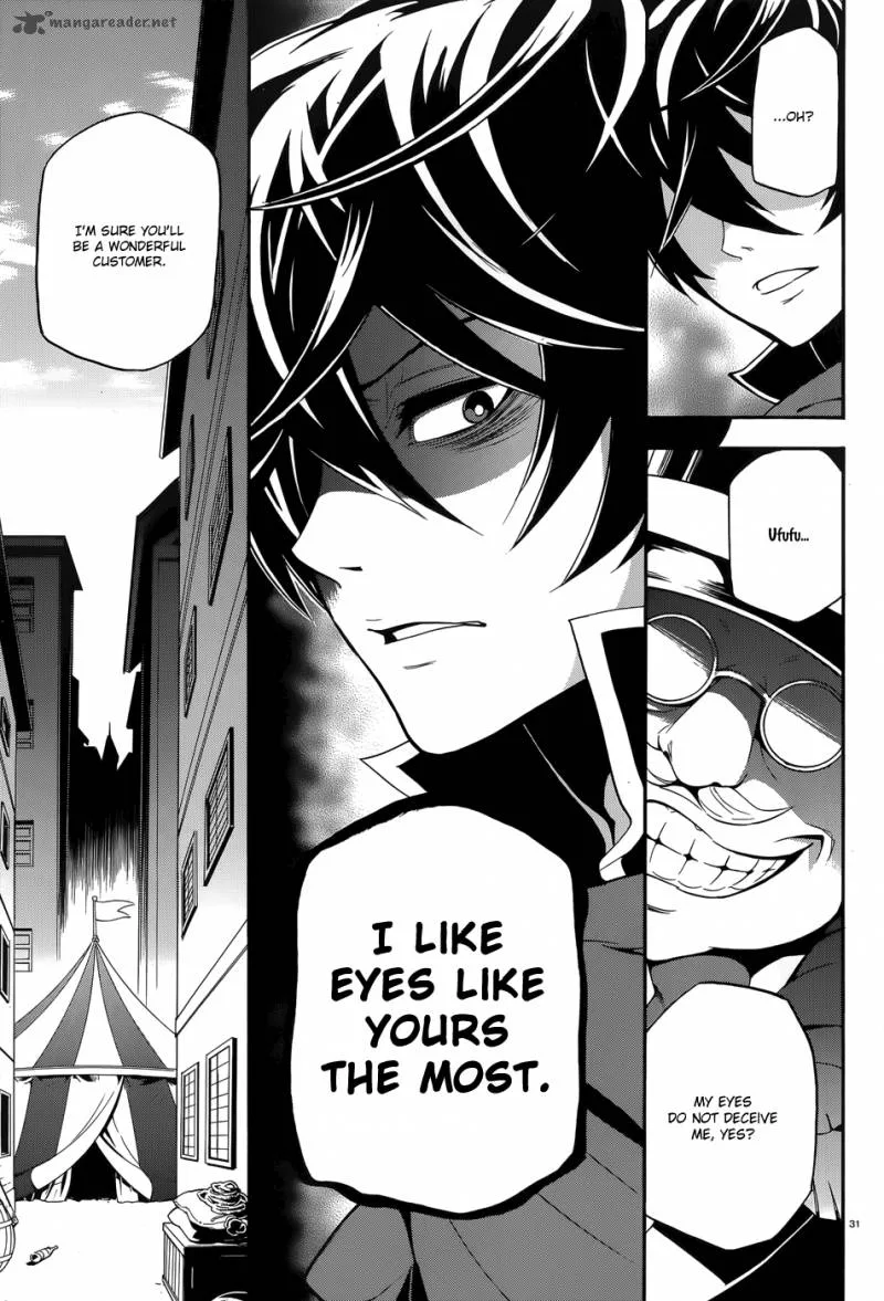 Tate no Yuusha no Nariagari Chapter 2 page 32