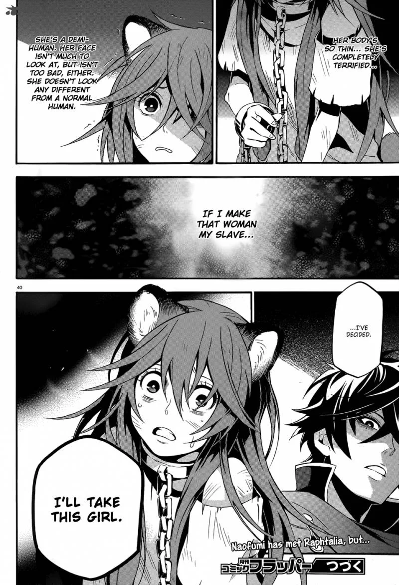 Tate no Yuusha no Nariagari Chapter 2 page 41