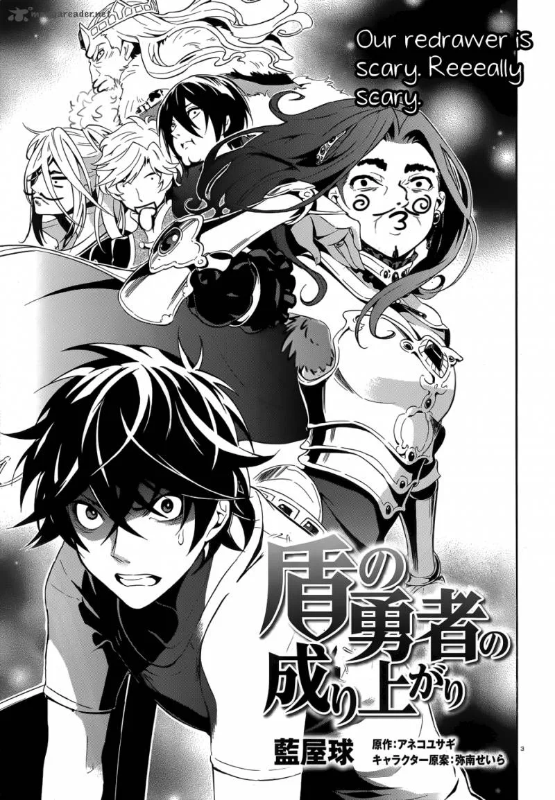 Tate no Yuusha no Nariagari Chapter 2 page 42