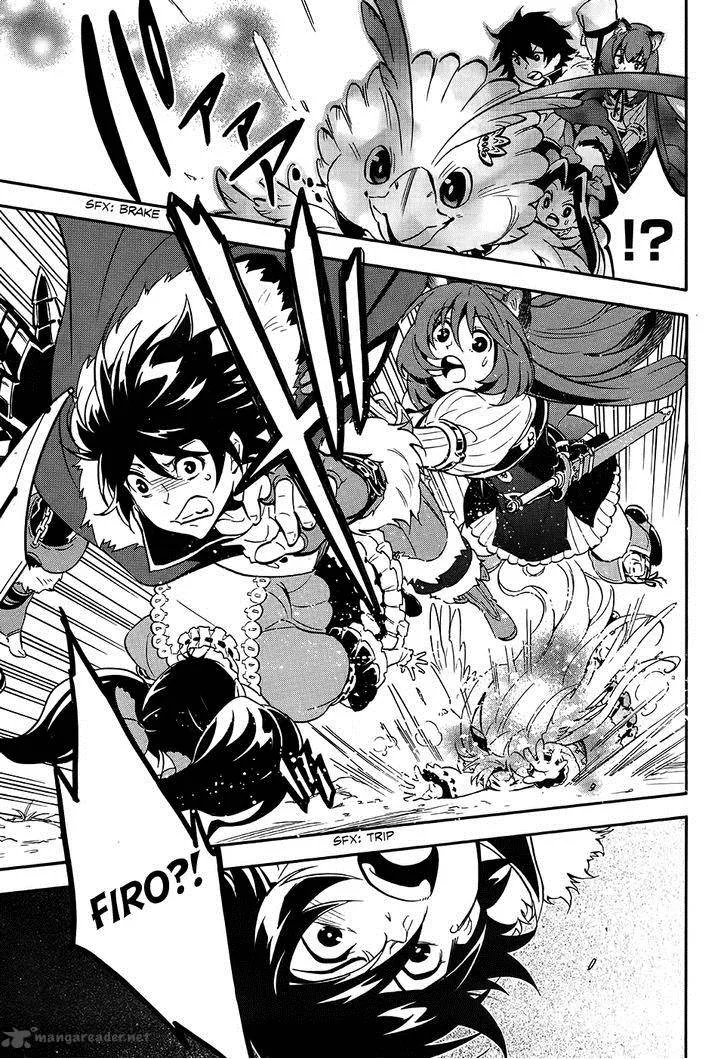 Tate no Yuusha no Nariagari Chapter 20 page 5