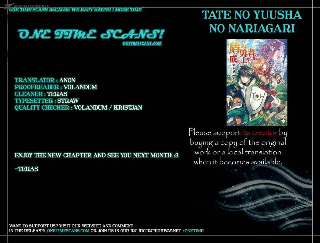 Tate no Yuusha no Nariagari Chapter 20 page 1