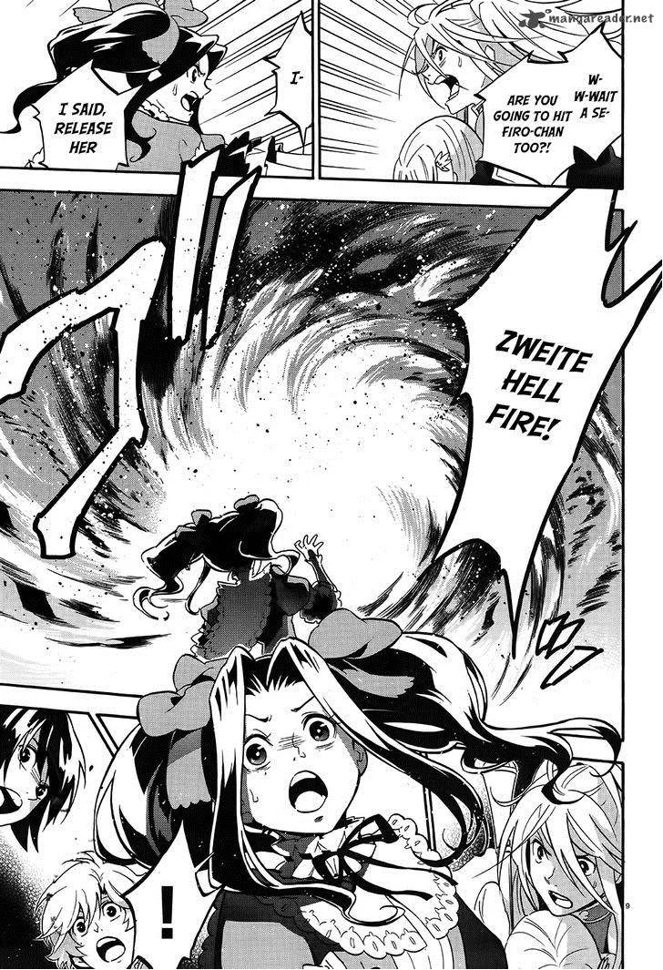 Tate no Yuusha no Nariagari Chapter 20 page 11