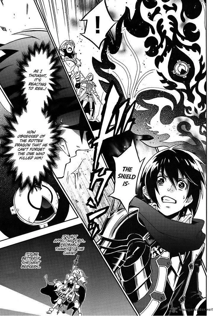 Tate no Yuusha no Nariagari Chapter 20 page 17